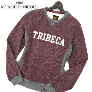 vital MONSIEUR NICOLE ムッシュ ニコル 通年 プリント★ メランジ 切替 スウェット トレーナー Sz.46　メンズ　C3T11877_C#I