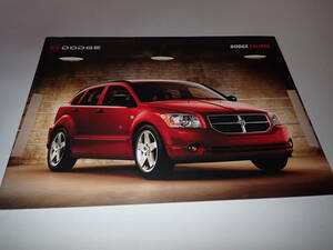 ★ダッヂ【キャリバー　DODGE CALIBER】カタログ/2007年3月/送料198円