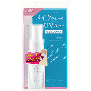 【まとめ買う】プライバシー UVミスト50 日焼け止めミスト 40mL×12個セット