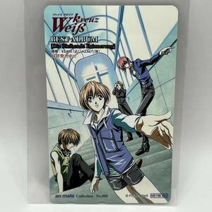 未使用 50度数 ヴァイスクロイツ テレホンカード アニメ アニメイト ベストアルバム テレカ レア