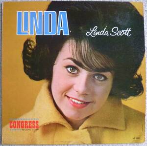 Linda Scott『Linda』LP