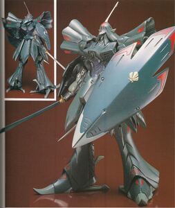 ボークス　FSS ファイブスター物語 1/100 スケール　SEYLEN ガレージキット レジンキット　ワンフェス WF JAF-CON