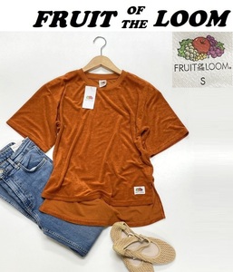 /S/ FRUIT OF THE LOOM ブラウン パイル半袖Tシャツ カジュアル タグ メンズレディース ルームウェア着心地 フルーツオブザルーム