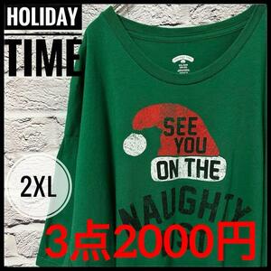 【 HOLIDAY TIME 】 Tシャツ 半袖 緑 グリーン クリスマス メンズ　レディース　ヴィンテージ　大きいサイズ　古着　US古着　アメカジ