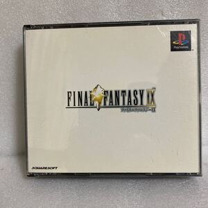 ファイナルファンタジーIX プレイステーションソフト　PS