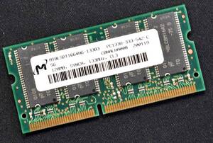 ノートパソコン用 128M PC/133 144Pin S.O.DIMM 133MHz SDRAM Non ECC MT Micron (管:SB0596