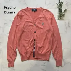 美品　Psycho Bunny カーディガン サーモンピンク　ゴルフ コットン