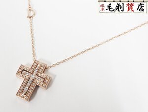 DAMIANI ダミアーニ ベルエポック XS クロス ピンクゴールド 20083491 ダイヤ ユニセックス 【中古】 ジュエリー