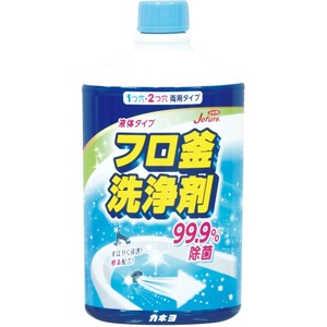 ジョフレ フロ釜洗い 500ml