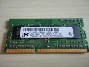 ★ MICRON 1GB PC3-8500S-7-10-B1 DDR3 SODIMM MT8JSF12864HZ-1G1F1 ★