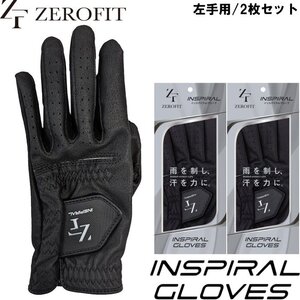 ★EON イオンスポーツ NEW ゼロフィット インスパイラルグローブ 左手用 21cm×2枚（ブラック）新ZEROFIT★送料無料★