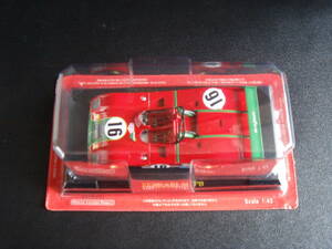 1/43 アシェット 美品 フェラーリ 312PB FERRARI 未開封