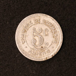 【緊急貨幣】フランス第三共和政 アミアン 5サンチームアルミ貨（1921）[E2710]