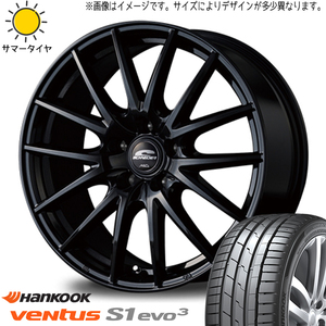 アテンザ ノア ヴォクシー 225/40R18 ホイールセット | ハンコック K127 & SQ27 18インチ 5穴114.3