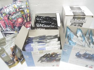 ♪BANDAI バンダイ GUNDAM MFS ガンダム ミニフィギュアセレクション まとめて 大量 セット 食玩♪未開封 経年保管品