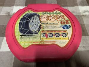 送料無料 一度のみ使用 雪道楽G2 合金タイヤチェーン中古 13インチから15インチ程度