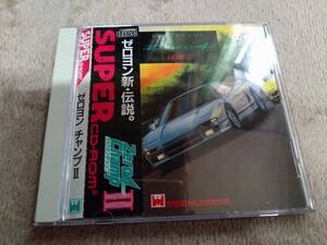 PC エンジンスーパー CD - ROM ROM 用ソフト ゼロヨンチャンプⅡ