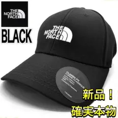 新品未使用　ノースフェイス　66 CLASSIC HAT ブラック　キャップ　1