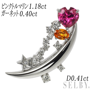 Pt900/ K14WG ピンクトルマリン ガーネット ダイヤ ブローチ 1.18ct G0.40ct D0.41ct 出品5週目 SELBY