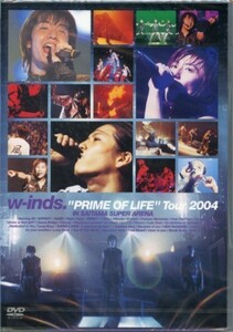 ★DVD新品【w-inds】PRIME OF LIFE Tour2004 PCBP-51350