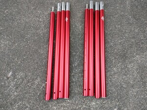 １円〜 Viaggio+ タープポール テントポール 高さ調節 5段階 直径32mm 120-280cm 2本セット 伸縮 A6061アルミニウム テント キャンプ