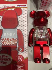 MY FIRST BE@RBRICK B@BY SJ50 400%