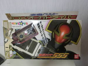 【1円～】仮面ライダー555 変身ベルト DXオーガドライバー SB000P トイザらス