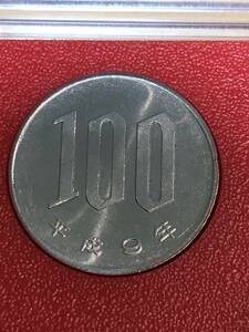 即決あり！ 平成9年 ミントセット 出し「100円」硬貨 未使用品 １枚 送料全国110円 ペーパーコインホルダー発送