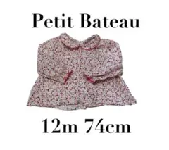 【PetitBateau プチバトー】花柄ブラウス　花アート　ベビー　12m74