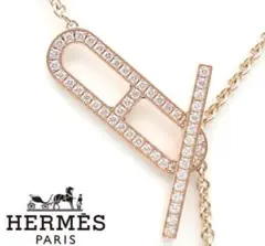 ✨新品♥HERMES エルメス  エヴァーシェーヌダンクル ダイヤモンド