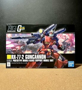 ＨＧＵＣ　１／１４４　ガンキャノン　（検：リニューアルＲＥ機動戦士ガンダムＧＵＮＤＡＭガンプラ模型プラモデルＢＡＮＤＡＩバンダイ