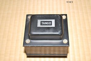 動作確認済 TANGO ST-220 電源トランス 1個 中古 6.3V端子が5個