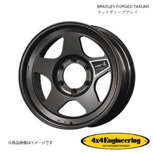 ブラッドレーフォージド 匠 16インチ 5穴 5H 150 8.0J +0 4WD 用 ホイール 4本 マットディープグレイ BRADLEY FORGED TAKUMI