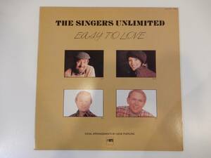 【LP】!!!送料510円!!!）The SINGERS UNLIMITED「Easy To Love」国内盤、日本語解説あり、シンガーズ・アンリミテッド、1982