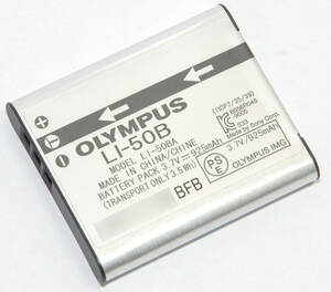 純正 LI-50B 新品 日本語 Olympus オリンパス バッテリー