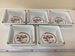 和食器風 赤絵 プラスチック 四角 小鉢 向付 5枚組 日本製 11.5×11.5×高さ4センチ ★ 1～2
