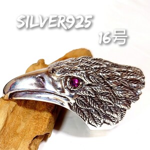 4739 SILVER925 重厚 ビックイーグルリング16号 シルバー925 ガーネット天然石 鷲 鷹 烏 希少 レア ヴィンテージ インディアンジュエリー