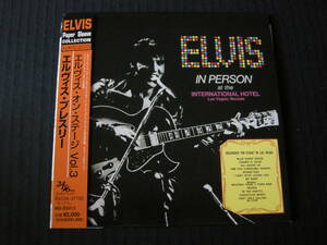 「エルヴィス・プレスリー/エルヴィス・オン・ステージ VOL.3」(ELVIS PRESLEY/ELVIS IN PERSON) (帯付/紙ジャケット/限定盤)
