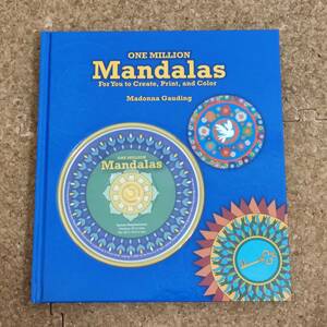 唯|洋書/ハードカバー 未開封CD-ROM付 ONE MILLION Mandalas　For You to Create, Print and Colour　曼荼羅/マンダラ