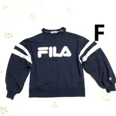 FILA ネイビー トレーナ ボアロゴ ダンス アウトドア ショート スウェット