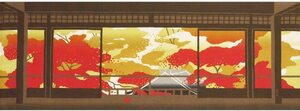 濱文様 絵手ぬぐい 秋満ちる 秋 紅葉 手拭い 日本製 メール便対応 ポイント消化