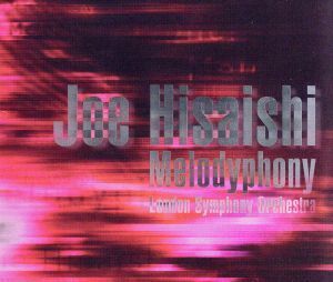 Melodyphony～Best of Joe Hisaishi～(初回限定盤A)(DVD付)/久石譲