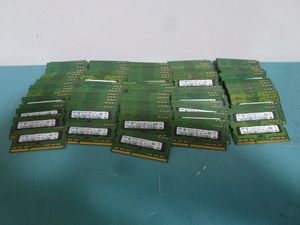 ノートパソコン用メモリー Samsung サムスン DDR3 PC3-10600S 2GB 100枚セット