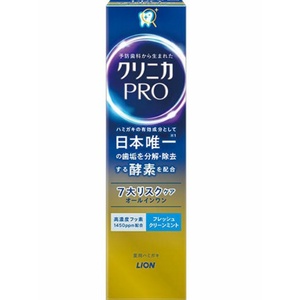 クリニカPROオールインワンハミガキフレッシュクリーンミント95g × 60点