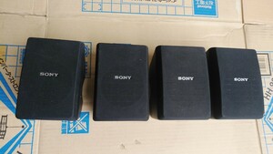 ソニー　スピーカーシステム　SS-V17 SONY　居酒屋　カラオケ屋　スナック　飲み屋　音響機器