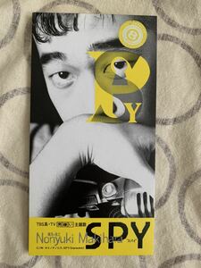 中古レンタル落ちシングルCD SPY / 槇原敬之