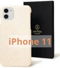 unifiss iPhone 11 ケース 薄型 軽量 ワイヤレス充電対応