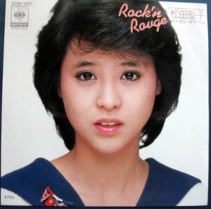 ◆松田聖子／Rock