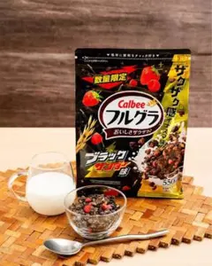 【限定品】Calbee フルグラ ブラックサンダー味 550g