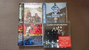 ザ・クラッシュ／THE CLASH　まとめて